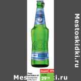 Магазин:Карусель,Скидка:Пиво БАЛТИКА экспортное №7
5.4%,
