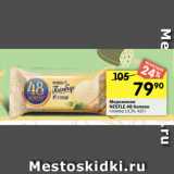 Магазин:Перекрёсток,Скидка:Мороженое
NESTLЕ 48 Копеек
пломбир 13,3%