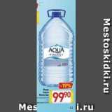 Билла Акции - Вода Aqua Minerale 