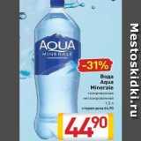 Магазин:Билла,Скидка:Вода Aqua Minerale 