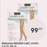 Магазин:Пятёрочка,Скидка:Колготки Golden Lady,3М,4L