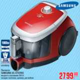 Магазин:Метро,Скидка:Пылесос SAMSUNG SC-4752V32