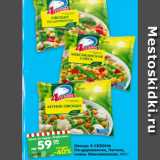 Магазин:Карусель,Скидка:Овощи 4 СЕЗОНА
По-деревенски, Летние,
смесь Мексиканская, 400 г