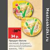 Магазин:Виктория,Скидка:Продукт овсяный Велле
