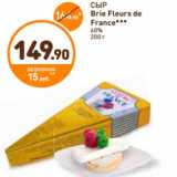 Дикси Акции - СЫР
Brie Fleurs de
France