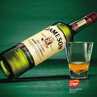 Акция - Виски JAMESON Ирландский, 40%,