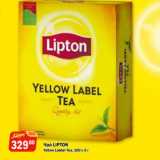 Магазин:Перекрёсток Экспресс,Скидка:Чай LIPTON
Yellow Labbel Tea, 100 х 2 г