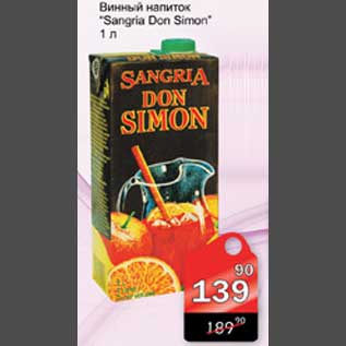 Акция - Винный напиток Sangria Don Simon
