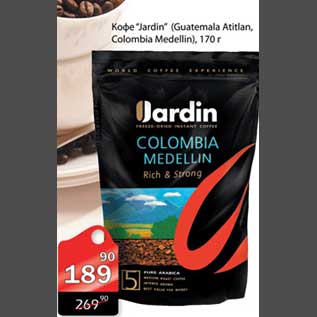 Акция - Кофе Jardin