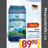 Магазин:Билла,Скидка:Пиво Liebenweiss 
