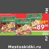 Магазин:Перекрёсток,Скидка:Пицца La PIZZERIA Buitoni: Ветчина, Ассортито, 4 Сыра