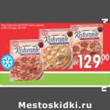 Магазин:Перекрёсток,Скидка:ПИЦЦА RESTORANTE DR.OETKER