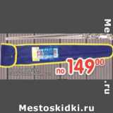 Магазин:Перекрёсток,Скидка:ШАМПУРА 