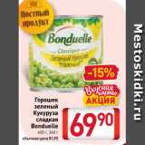 Магазин:Билла,Скидка:Горошек
зеленый
Кукуруза
сладкая
Bonduelle
400 г, 340 