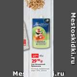 Магазин:Виктория,Скидка:Соус Московский
Провонсаль
постный, майонезный,
жирн. 55%, 220 мл