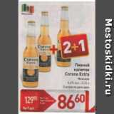 Магазин:Билла,Скидка:Пивной напиток Corona Extra 4,6%