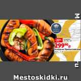 Виктория Акции - Колбаски Прибалтийские
охл., 1 кг