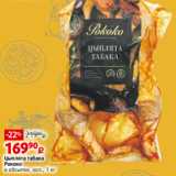 Магазин:Виктория,Скидка:Цыплята табака
Рококо
в обсыпке, охл., 1 кг
