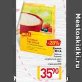 Магазин:Билла,Скидка:Хлопья
BILLA
Овсяные,
Пшенные
не требующие варки