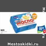 Народная 7я Семья Акции - Масло
«Просто» 82.5%
180 г