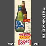 Магазин:Билла,Скидка:Пиво
Жигули
Барное
бархатное
Export
Россия
ст/б
4–4,8% алк.
0,45 л, 0,5 л