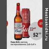 Пятёрочка Акции - Пиво BUD