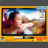 Магазин:Метро,Скидка:LCD ТЕЛЕВИЗОР PHILIPS 32PFL3007 (32" / 81