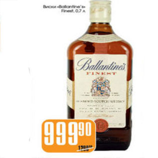 Акция - ВИСКИ BALLANTINES