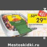 Магазин:Перекрёсток,Скидка:Изюм Naturfoods 