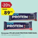 Магазин:Карусель,Скидка:Батончик Vlab Lean Protein Fiber Bar