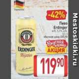 Магазин:Билла,Скидка:Пиво Erdinger 