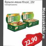 Магазин:Монетка,Скидка:Бульон-желе Knorr
