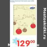 Магазин:Перекрёсток,Скидка:СКАТЕРТЬ БУМАЖНАЯ НОВОГОДНИЕ ШАРЫ LAMBI