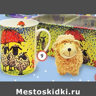 Акция - Набор кружка + игрушка Дизайн