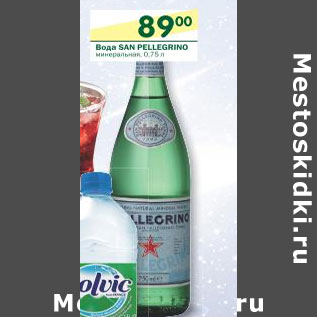 Акция - Вода San Pellegrino минеральная