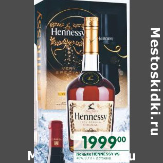 Акция - Коньяк Hennessy V.S. 40%
