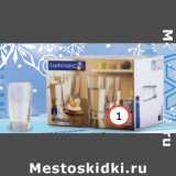 Магазин:Наш гипермаркет,Скидка:Стопка Монако Люминарк 50мл Франция