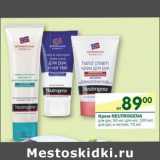 Магазин:Перекрёсток,Скидка:Крем Neutrogena