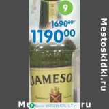 Магазин:Перекрёсток,Скидка:Виски Jameson 40% 