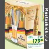 Магазин:Перекрёсток,Скидка:Пиво Oettinger Weiss светлое