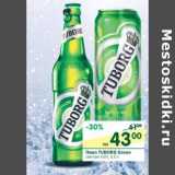 Магазин:Перекрёсток,Скидка:Пиво Tuborg Green свтлое 4,6%