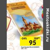 Магазин:Перекрёсток,Скидка:Сыр Gouda VILLA EUROPE
48%