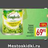Магазин:Билла,Скидка:Горошек зеленый, кукуруза сладкая Bonduelle