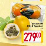 Магазин:Билла,Скидка:Гранадилла BILLA Premium