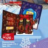 Магазин:Окей,Скидка:Шоколад Альпен
Гольд темный, 170 г |
Орео, 190 г
