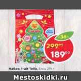 Набор Fruit Tella, Елка