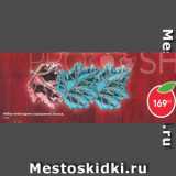 Магазин:Пятёрочка,Скидка:Набор новогодних украшений Листья 2 шт