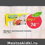 Магазин:Пятёрочка,Скидка:Продукт рассольный Comella 55%