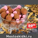 Конфетница