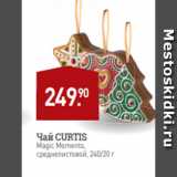 Мираторг Акции - Чай CURTIS
Magic Moments,
среднелистовой, 240/20 г
